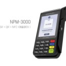 에스케이엠앤서비스 주식회사 이미지