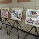 천성재활원 이미지