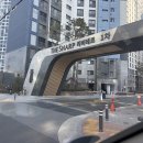 더샵리비테르1차 작은도서관 | [대구줄눈] 대구 더샵리비테르 1차 케라폭시 및 정석 시공 후기