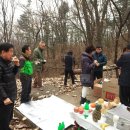 이성재 농장 이미지