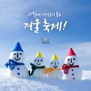 단국대 MTA 태권도 네이버블로그