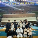 군산유도관(유도) 이미지