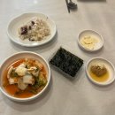 예가참치 | [광주 한정식]상견례장소로 유명한 '진도예가'