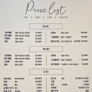네일도예뻐