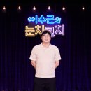 희망의 메시지 이미지