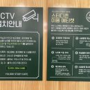 스터디까페율곡