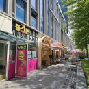 즐거운공인중개사사무소 | 송파구 문정법조타운 사무실 지식산업센터 상가 부동산 전문 중개업소 즐거운공인중개사사무소