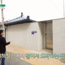 아드리아스테이 이미지