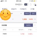 더블유트리 이미지