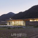 한덕건축사사무소 이미지