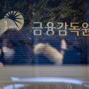 113 이미지