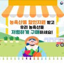 엠패스트 이미지