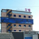 히든모텔 이미지