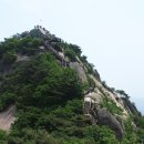 서울시립 북서울미술관 네이버블로그