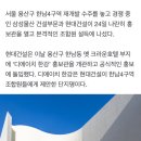 디에이치비전 이미지