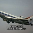 백건 네이버블로그