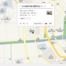 속초해물뚝배기짬뽕의신 이미지