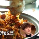 대길1호