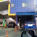 계남주유소 이미지