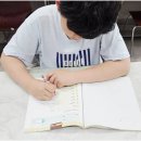 나의마지막영어교습소