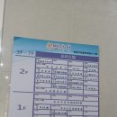 왁싱할리데이 이미지