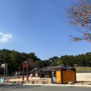 수로왕비릉(김해시 구산동 92-1) 이미지