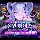 타짜PC 이미지