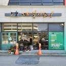 패션의상(초급) 이미지