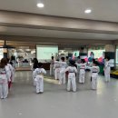 점프태권도장 이미지