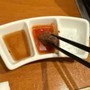 호루몬규상 | 내돈내산 1동탄맛집 데이트추천 호루몬규상 특수부위세트 후기