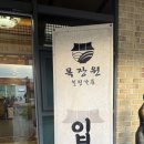 양원주유소 이미지