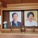 신안 하의도 김대중 생가와 도초·비금·안좌도 기행ㅣ남북교육연구소250614 이미지