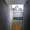 옛날에 | #32 신림 넥스트에디션 옛날옛날에 방탈출 혼방 후기!