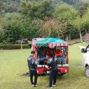 보훈휴양원 | ​ 📞 궄인하수구 ***-****-****​