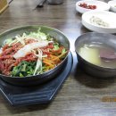 진미식당 - 중구 보수대로 94 | 진미식당