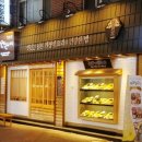 건대로데오거리 이미지