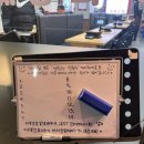 신풍상회 - 용인시 처인구 용문로 30-4 | 신풍상회