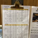 현대예향 이미지