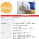 청소 연구실 이미지