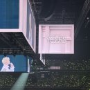 유어스 리스너 후기