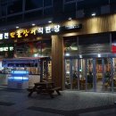 풍천변 네이버블로그