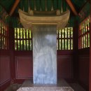 [서울] 태릉(泰陵),강릉(康陵) 숲길걷기 이미지