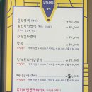 살롱딜라잇 이미지