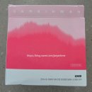 다나은한의원 | 한의원처방 한방다이어트 감비환 효과부터 부작용까지 솔직후기