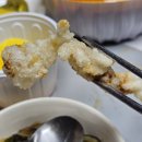 심야중식연태향