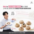 유성금속 | 대전pt 가격 vs 쥬비스유성점 10kg 빼는데 가격차이는?