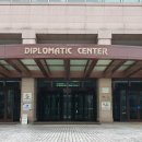 동우행정사합동사무소 이미지