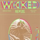 그림책동화 미술놀이 (A) 이미지