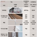 수퍼24 이미지