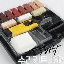 나무와가구 이미지